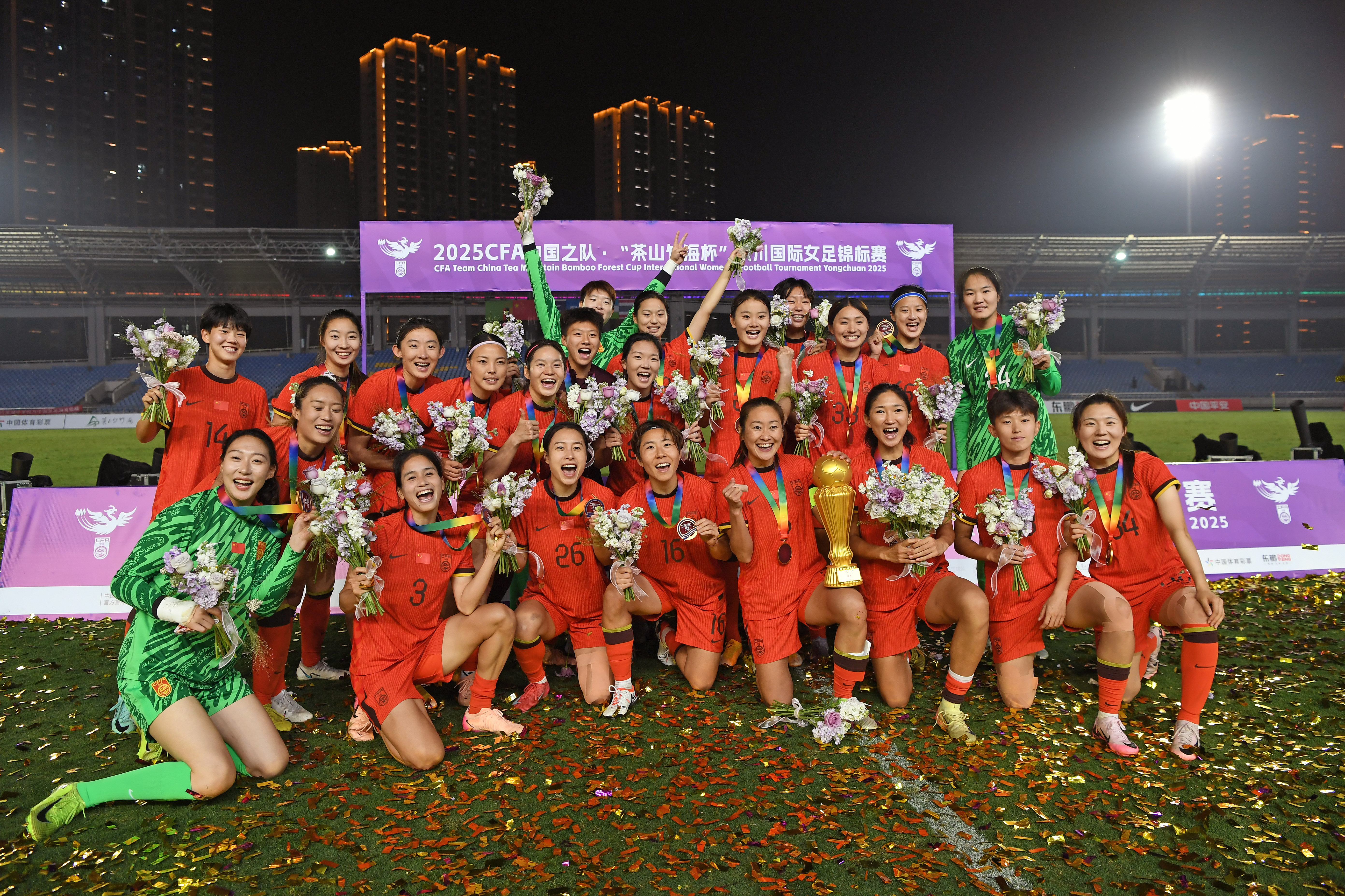 关于女足国际邀请赛：东南亚强队抵达的信息