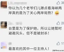 开云体育官方网站-队员技术探讨令人拍案叫绝，引发热议