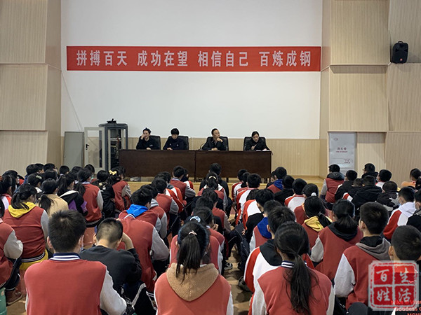 挪威队员奋勇拼搏，夺冠在望