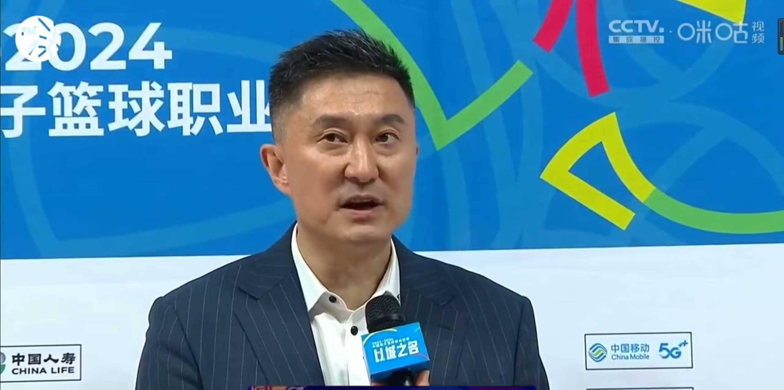 开云下载-广东横扫上海，节奏统一取得胜利的简单介绍