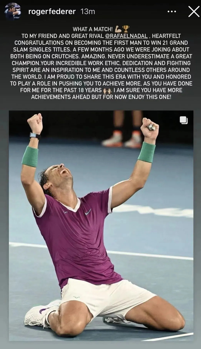 澳网翻盘拉沃尔杯，蒂姆扛起全队