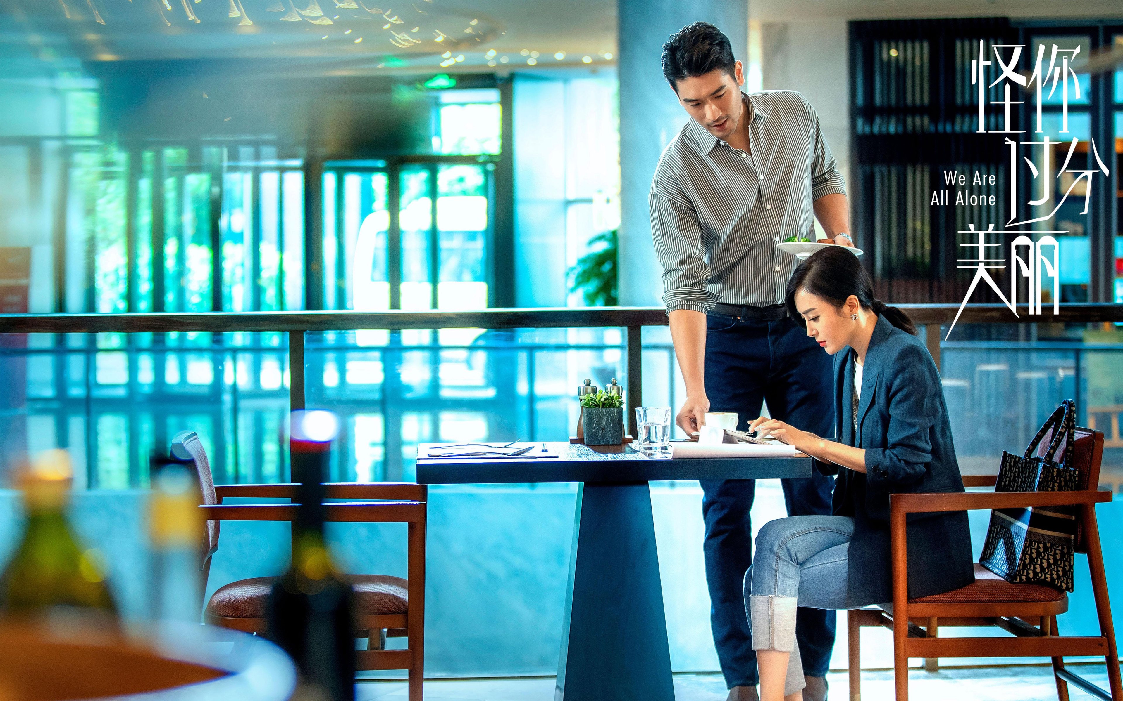 淬火成钢的团队与孤星耀世的英雄，体育世界的双重美学