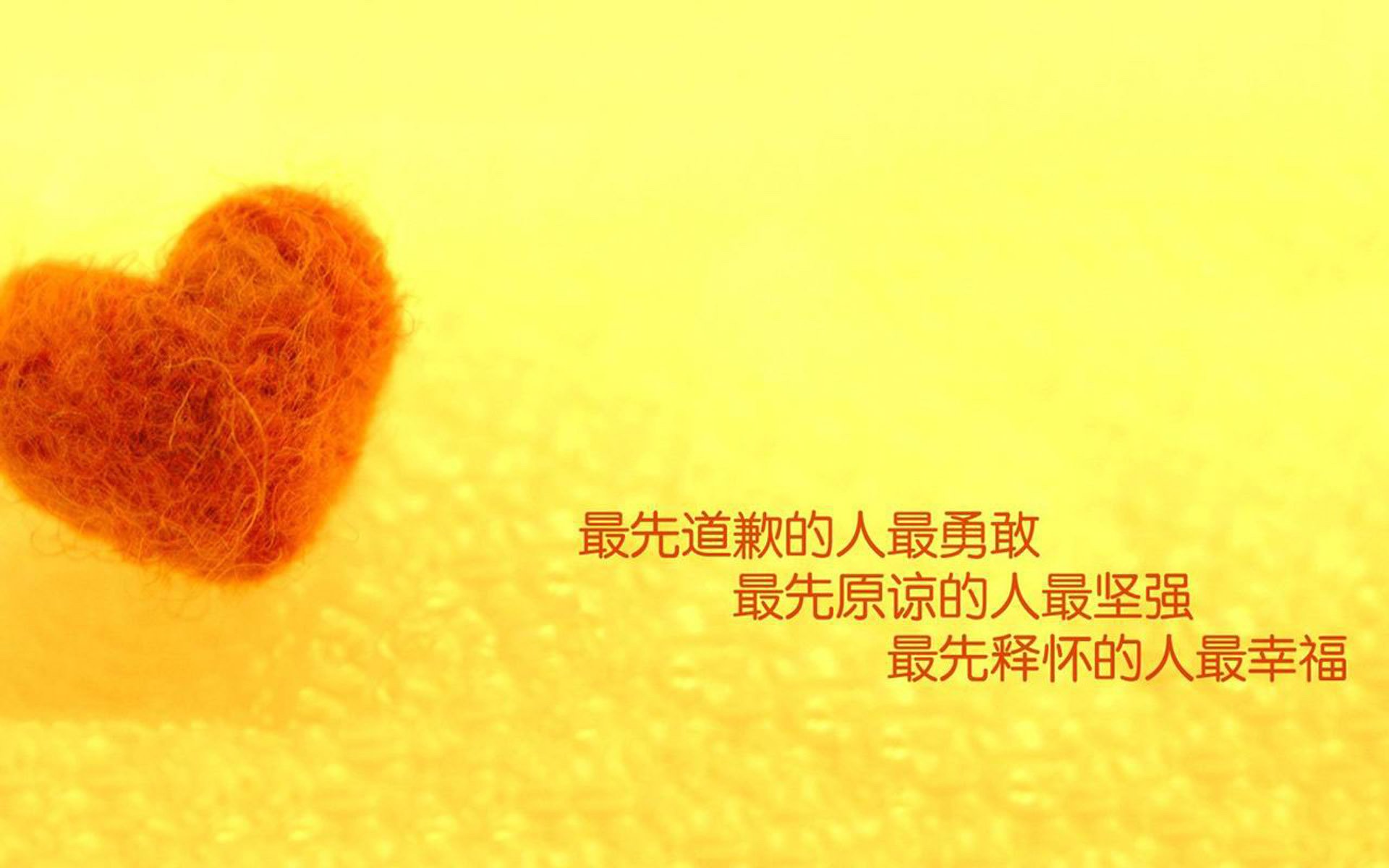 欧冠淘汰赛之夜，萨内如何成为拜仁信号满格的关键先生？