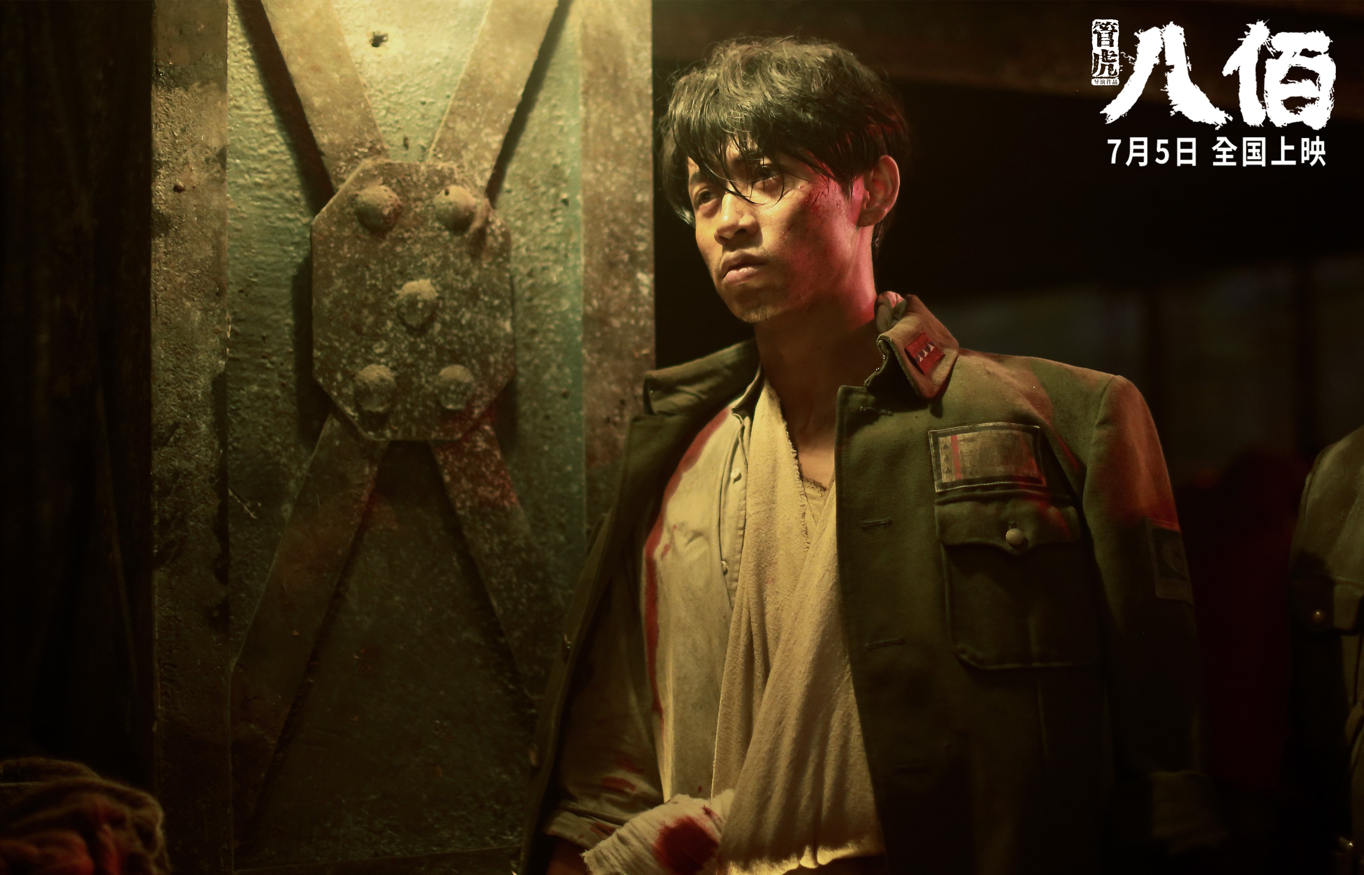 跨界双城记,当太阳血拼国王的硝烟,遇见贝恩在德甲的雨夜救赎