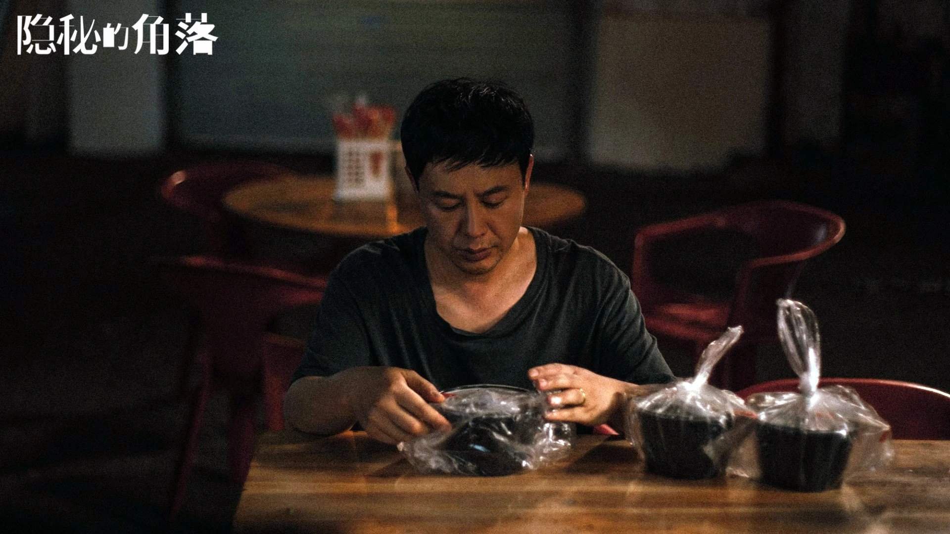 友谊赛爆惊天冷门！玻利维亚3-2打穿曼城，巴萨小将加维成关键先生