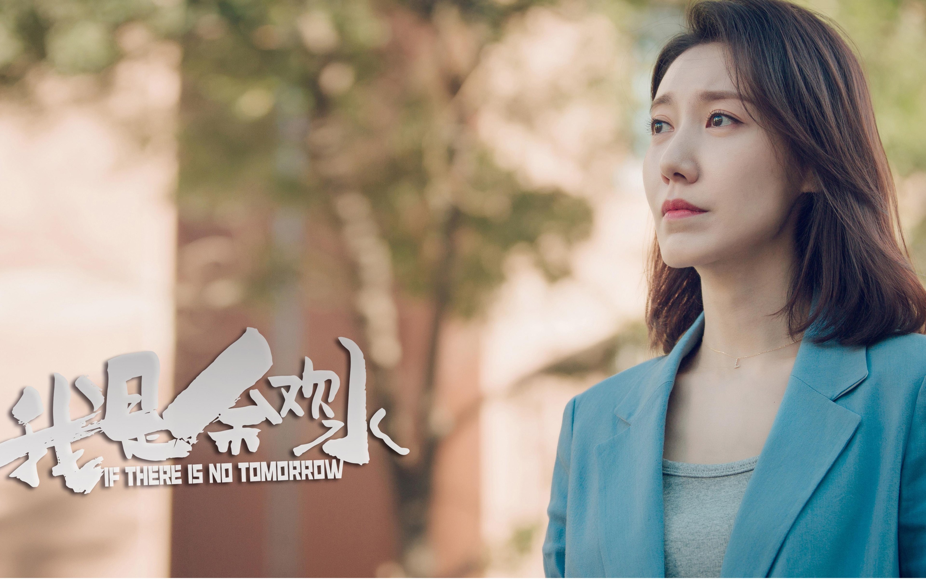 美加墨世界杯之夜,弗拉霍维奇的教科书级演绎