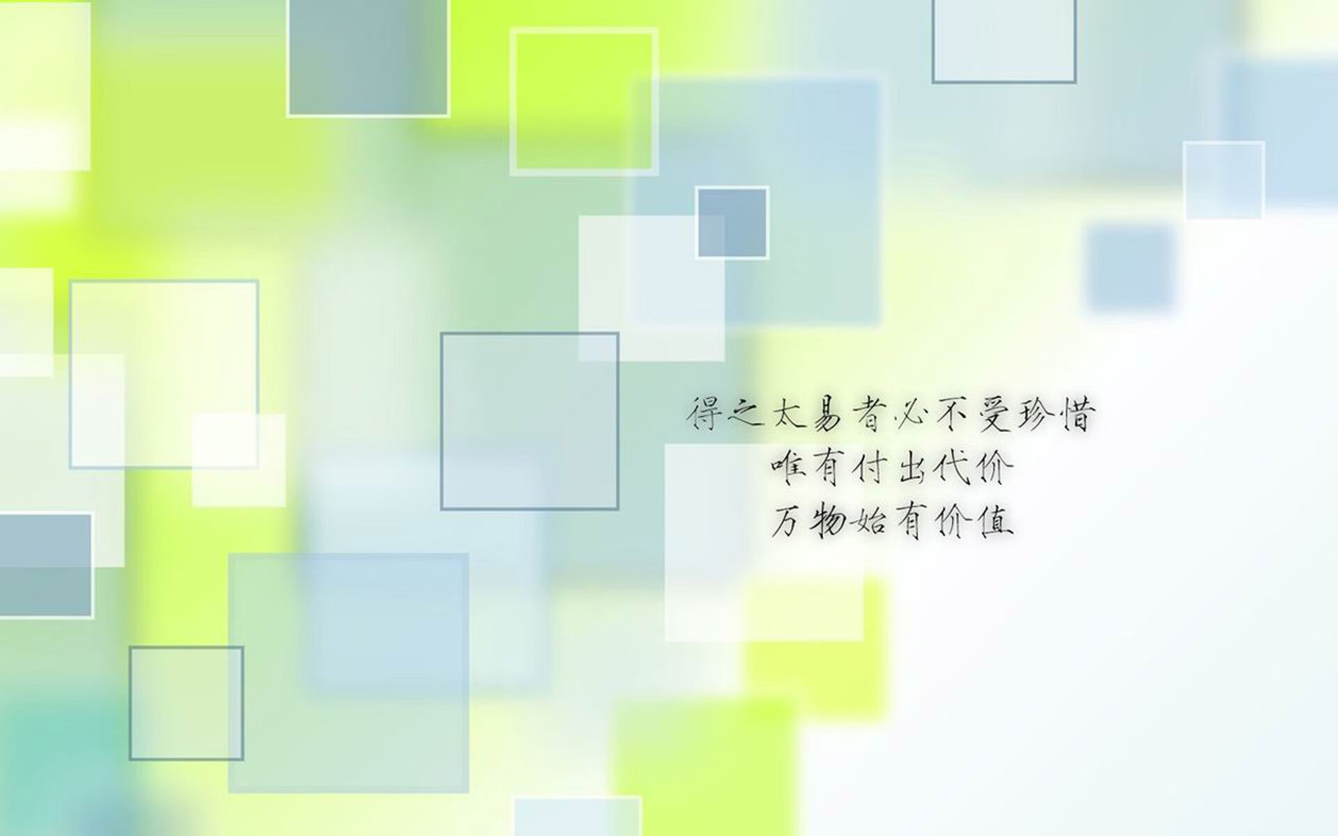 破壁者与利刃,快船冲垮雷霆之夜,塔图姆成为关键先生