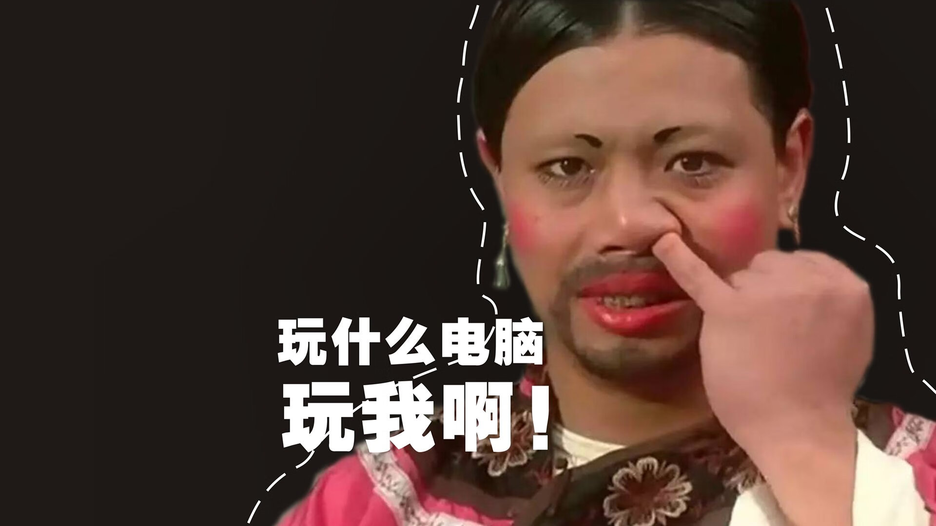 森林狼鏖战费城，文班亚马关键时刻只手定乾坤