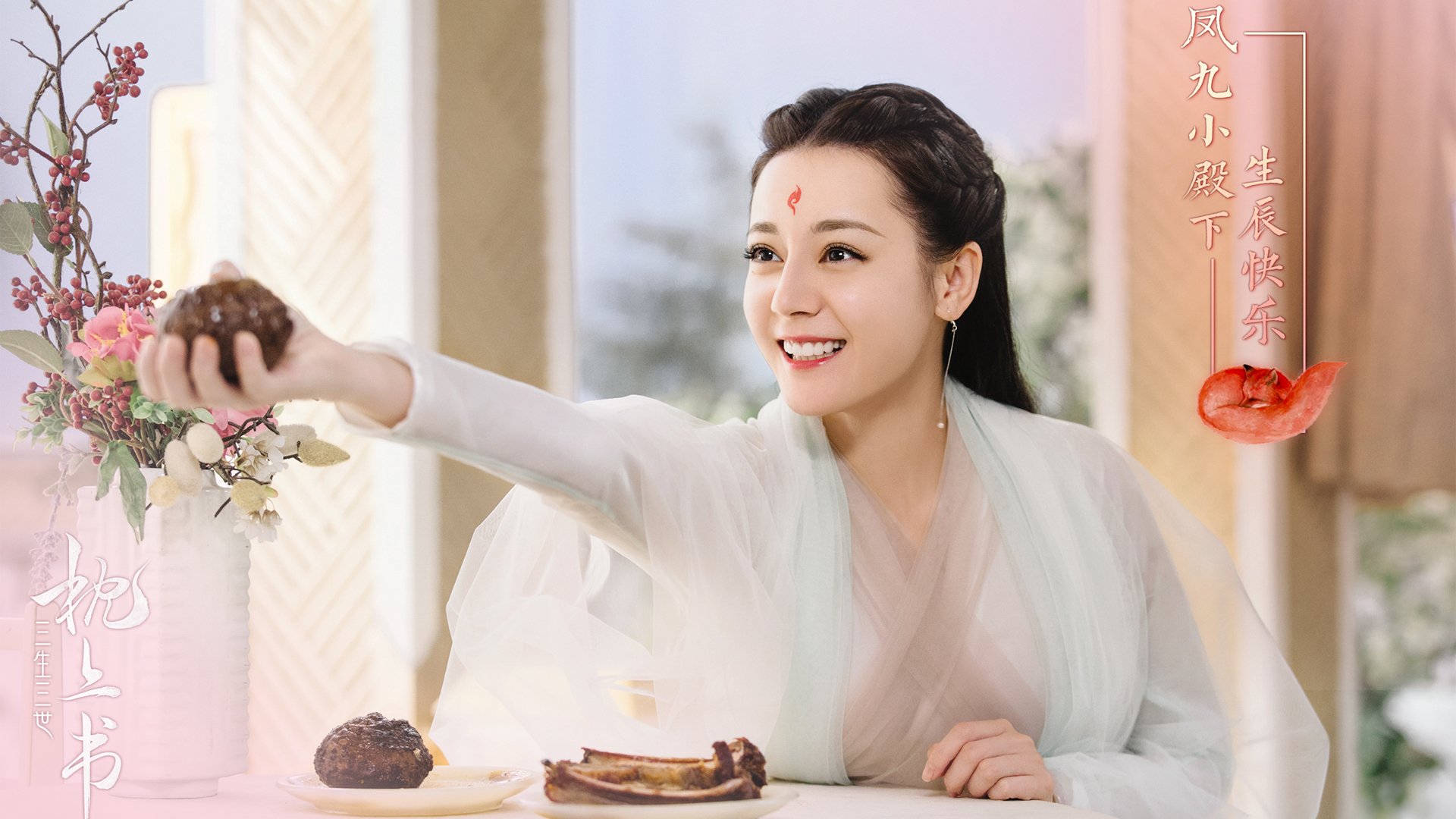 独行侠力克雷霆,浓眉在世界排名争夺战接管比赛