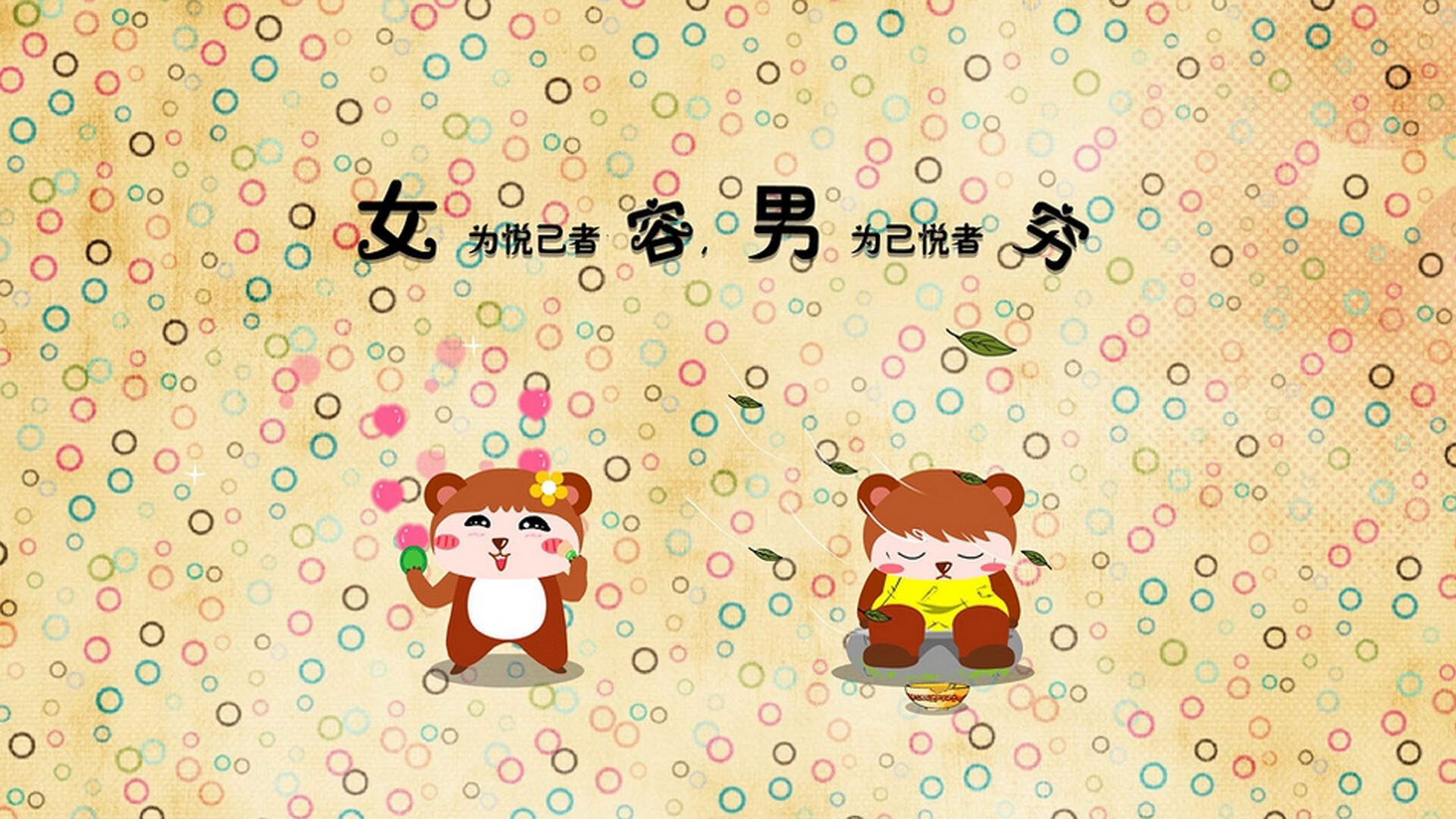 末节风暴与欧冠之巅，关键时刻的巨星力量