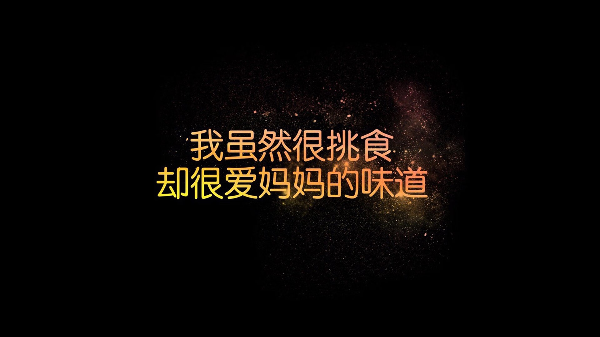 铁血防线洞穿波斯铁骑,范戴克绝杀,塞尔维亚防守反击奏效